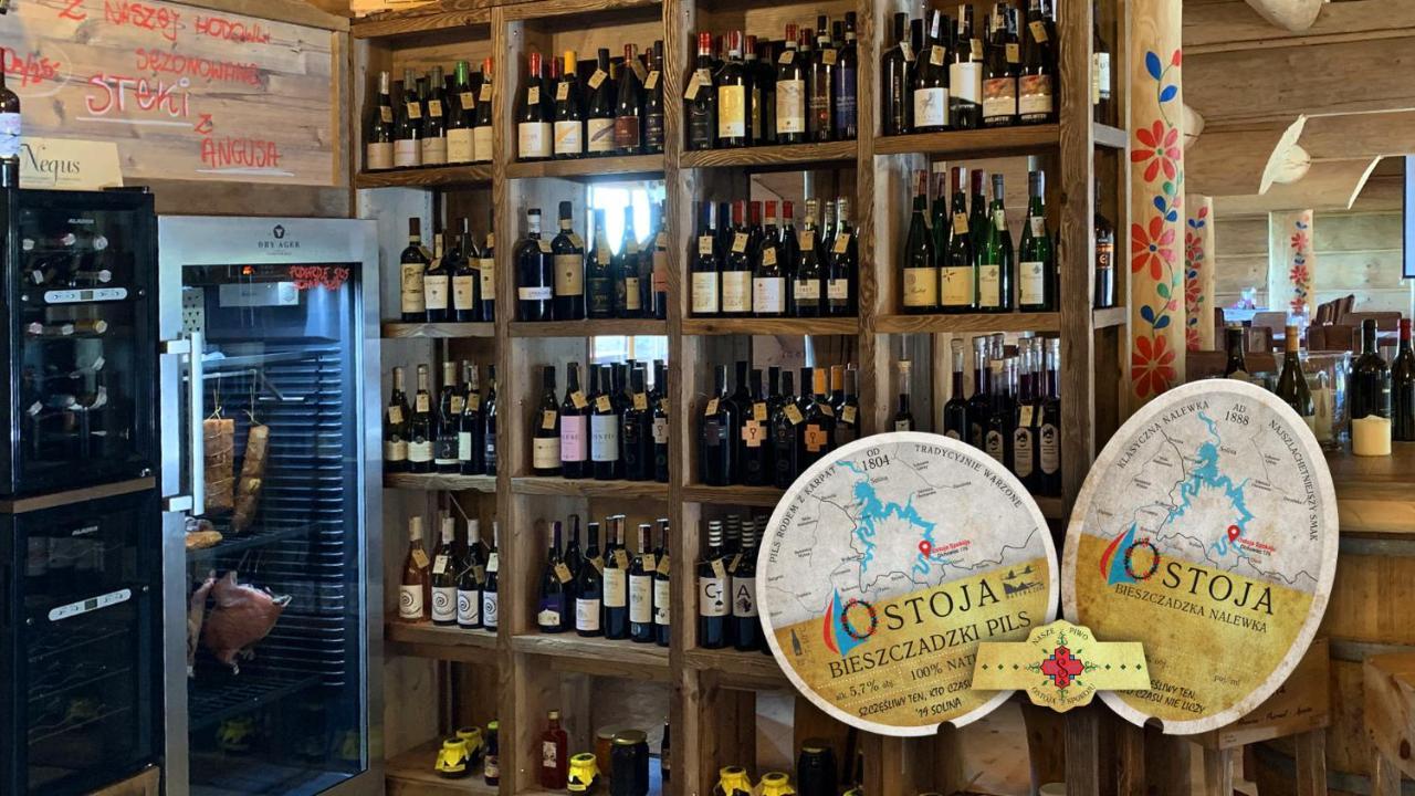 Ostoja Spokoju Olchowiec Buitenkant foto